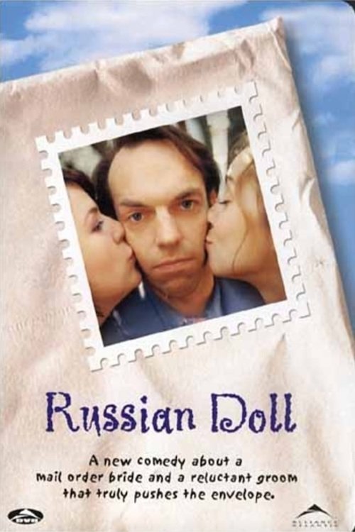 Постер Russian Doll